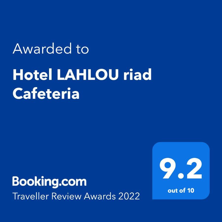 Hotel Lahlou Riad Cafeteria Udžda Exteriér fotografie