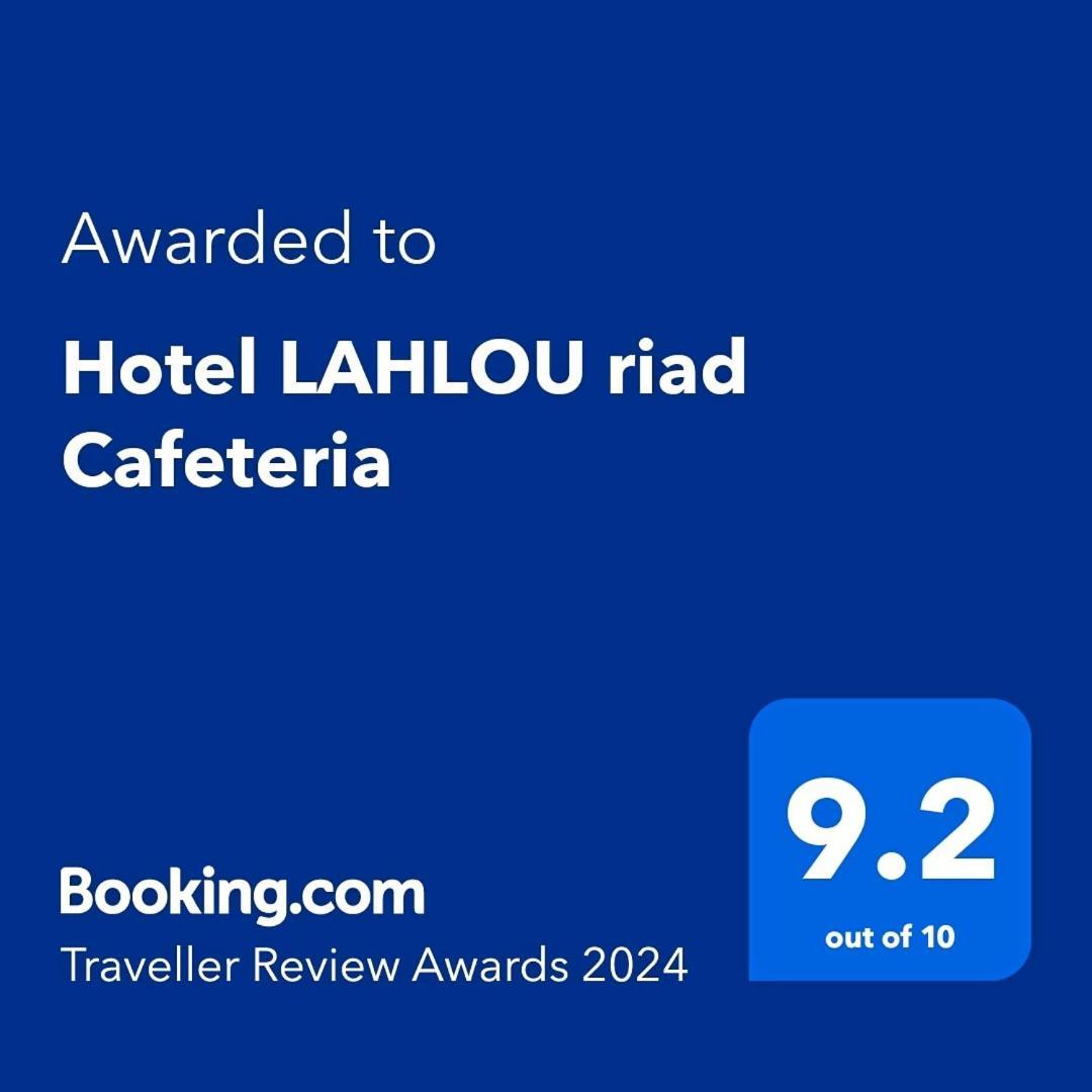 Hotel Lahlou Riad Cafeteria Udžda Exteriér fotografie